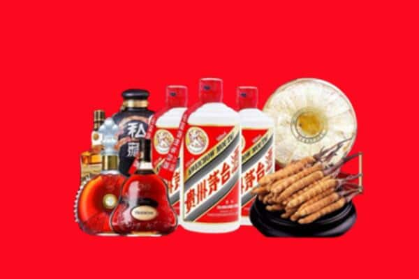 江门市蓬江烟酒回收