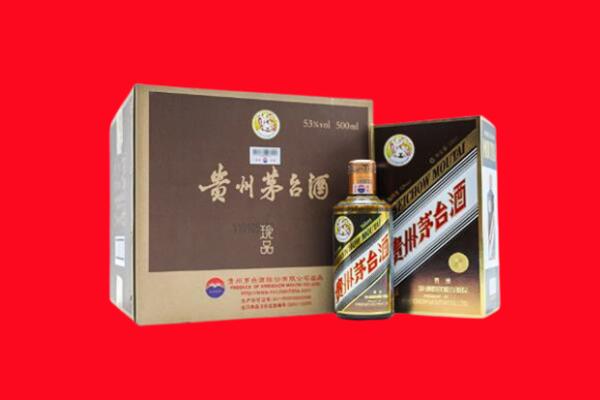 江门市蓬江回收珍品茅台酒